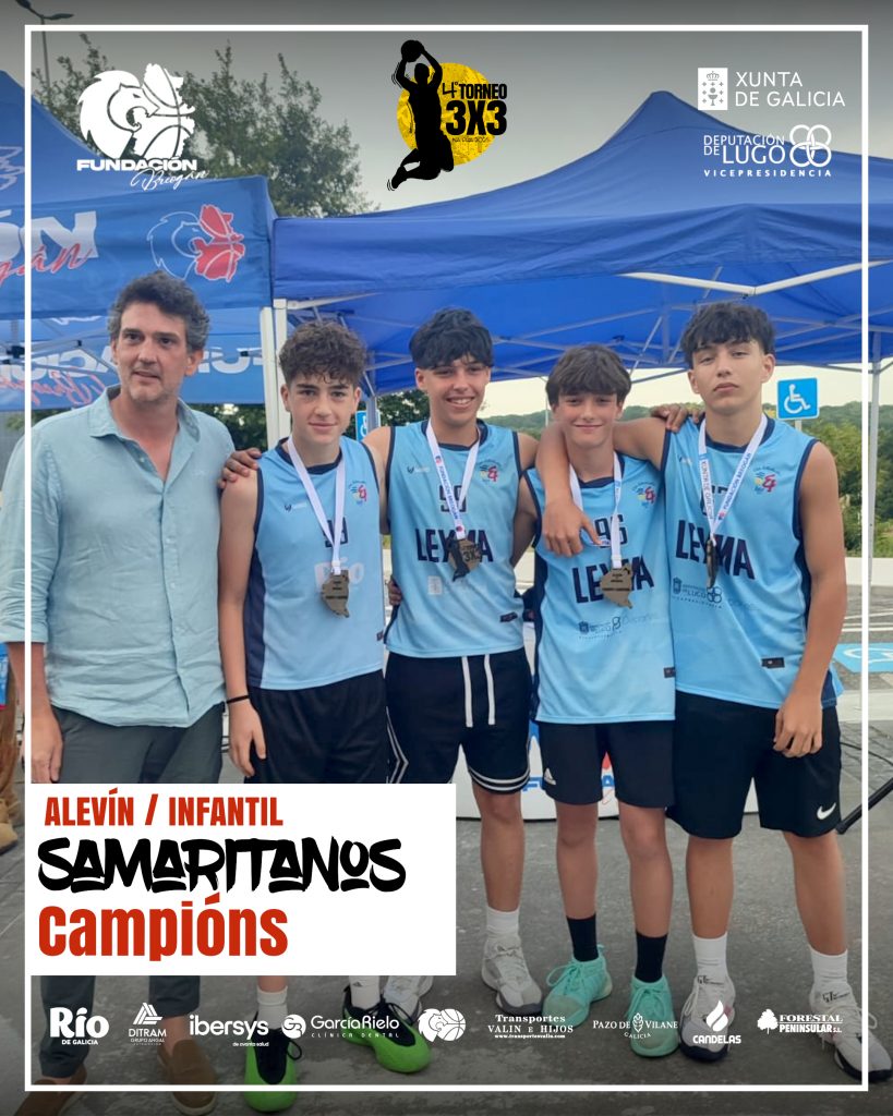 17CAMPION INF