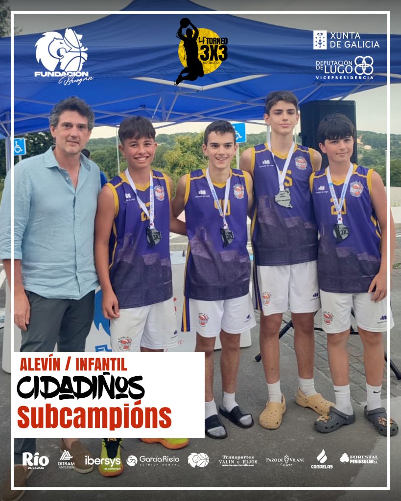 18SUBCAMPION INF
