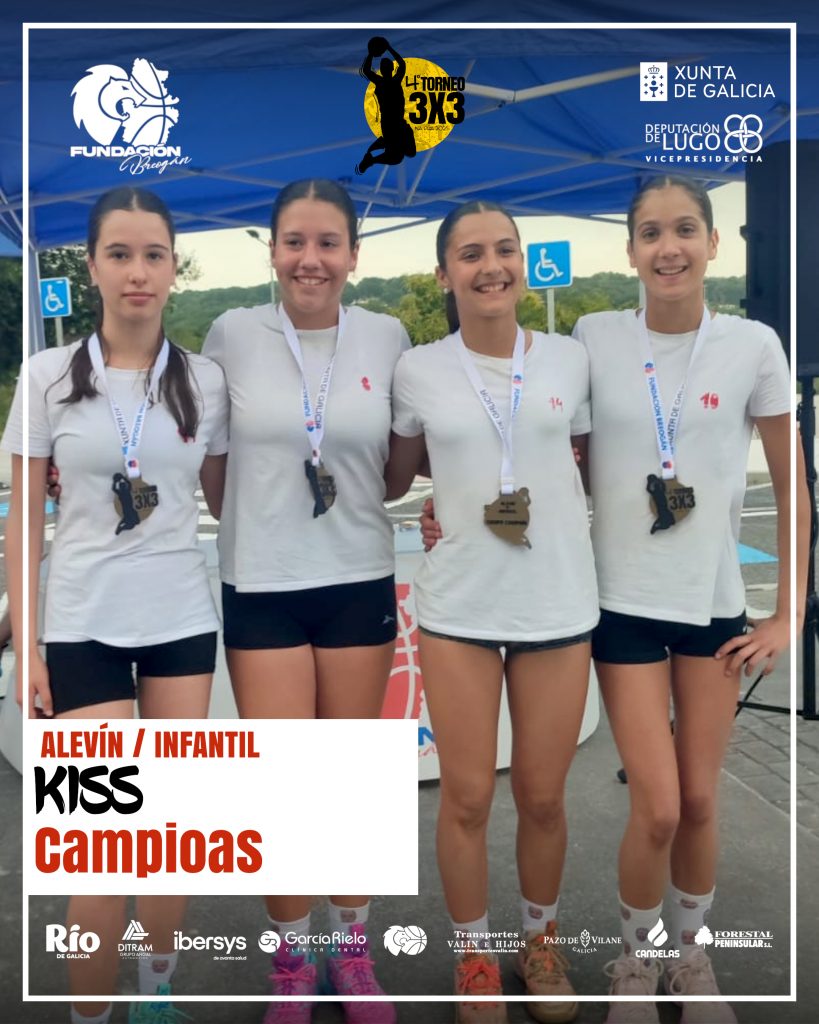 19CAMPION INF FEM