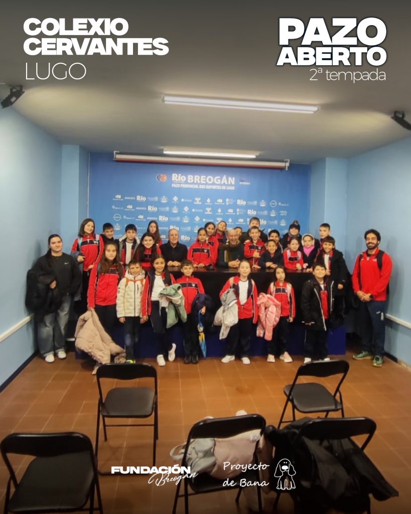 06COLEXIO CERVANTES CARRUSEL