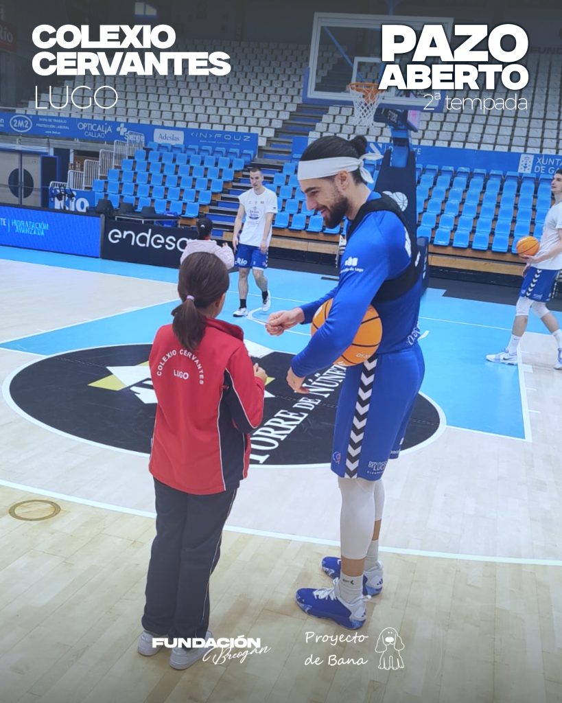 06COLEXIO CERVANTES CARRUSEL5