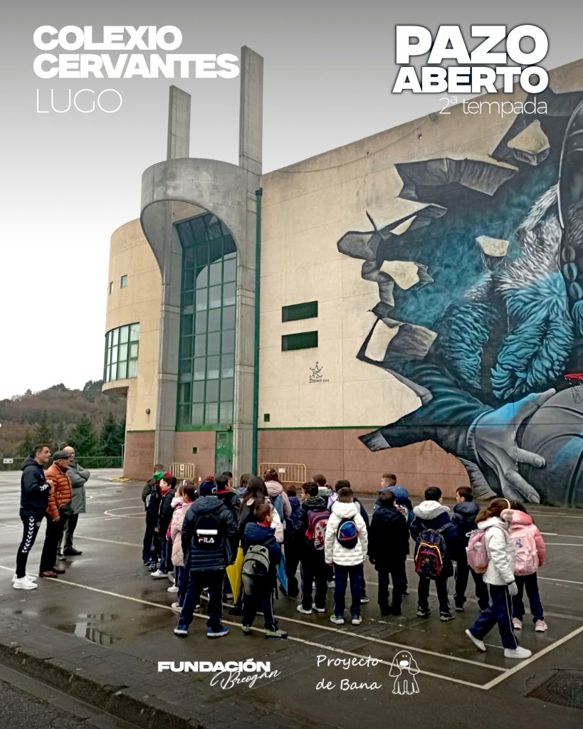 06COLEXIO CERVANTES CARRUSEL9