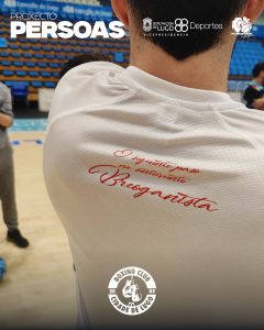07ADESTRAMENTO 181225 BOXING LUGO6