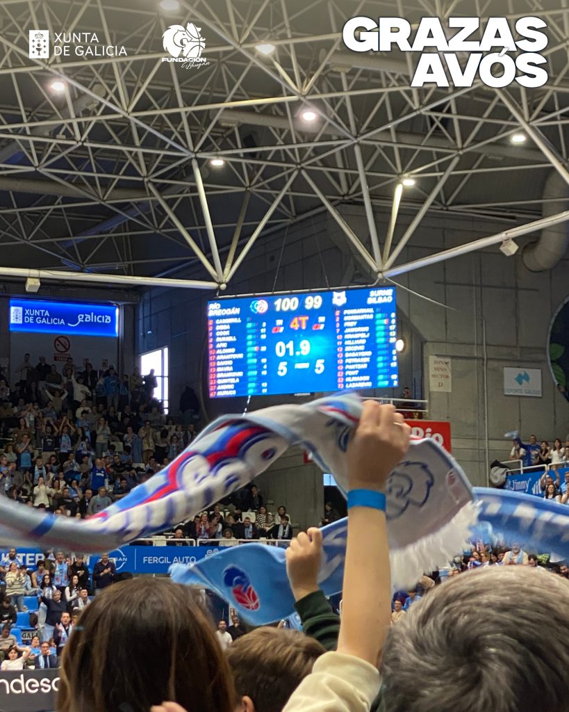 08VISITA PAZO211225CARRUSEL2