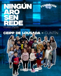 54CEIP DE LOUSADA091225