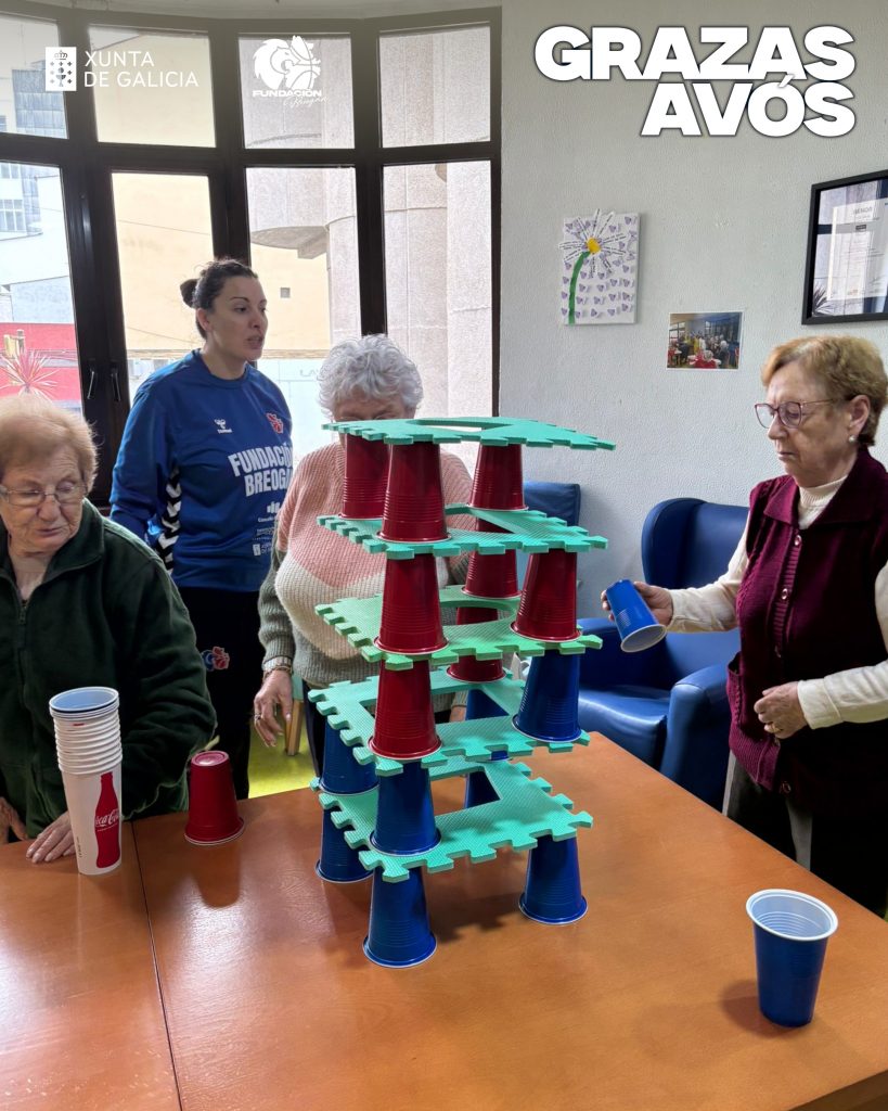 10SESION FISICA190126CARRUSEL3