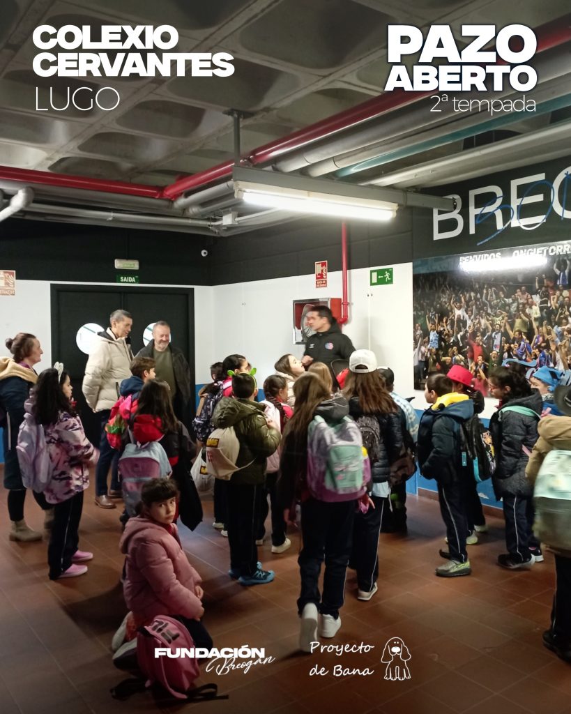 08COLEXIO CERVANTES CARRUSEL