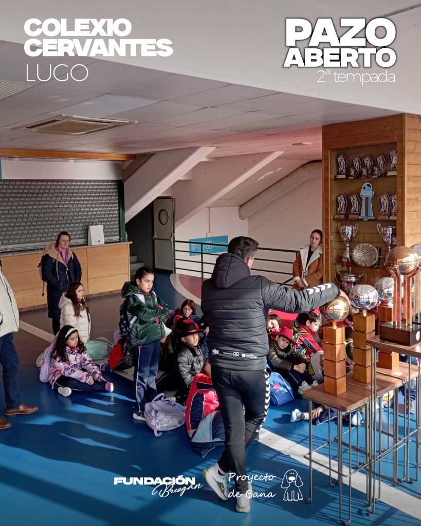 08COLEXIO CERVANTES CARRUSEL3