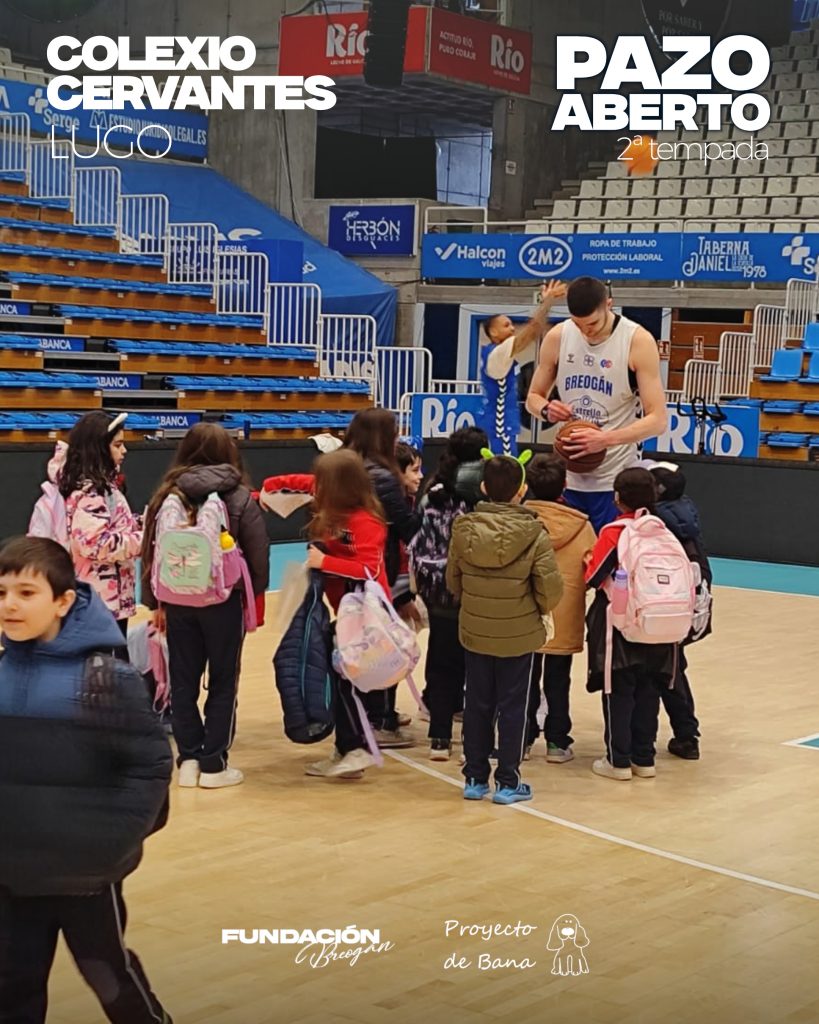 08COLEXIO CERVANTES CARRUSEL6