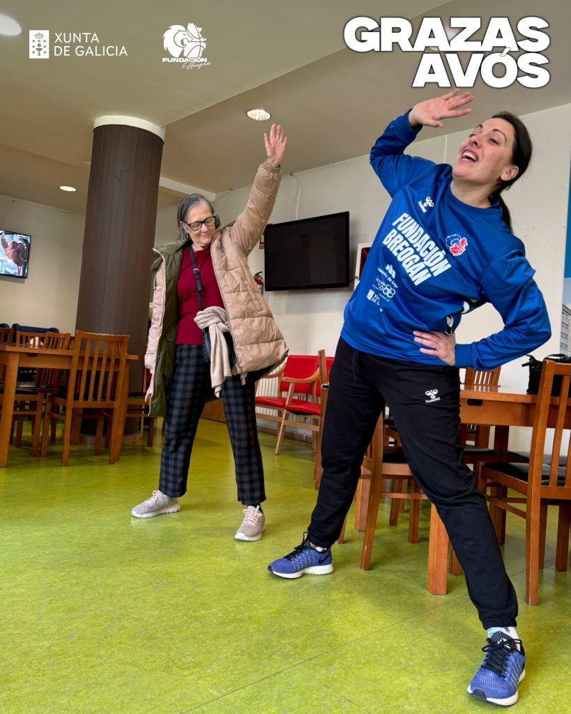 12SESION FISICA230226CARRUSEL