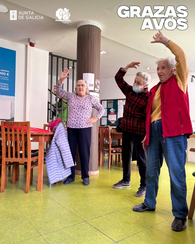 12SESION FISICA230226CARRUSEL2