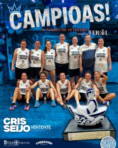 025TORNEO FERROL