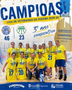 CAMPIOAS